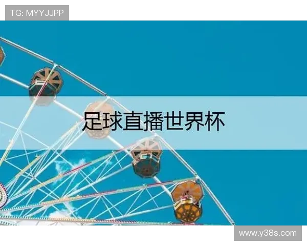 ✅体育直播🏆世界杯直播🏀NBA直播⚽- 习言道｜推动党的创新理论更加深入人心- sports